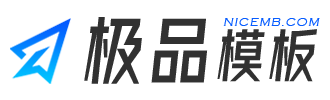 修行33天